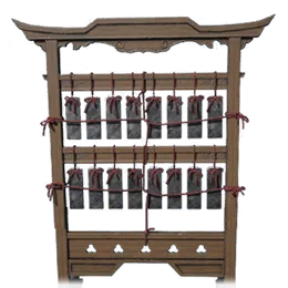 Musical Instrument – Fangxiang