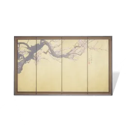 Moving Shadows