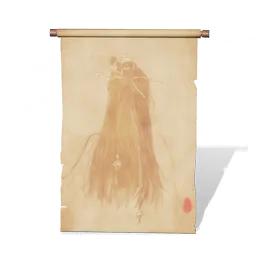 No Return