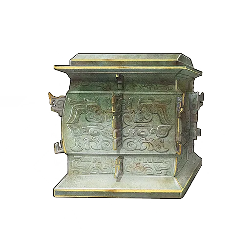 Ice Chest