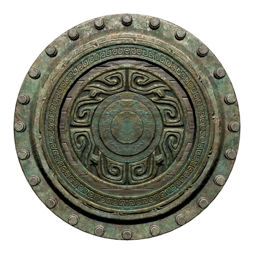 Metal Parts 1