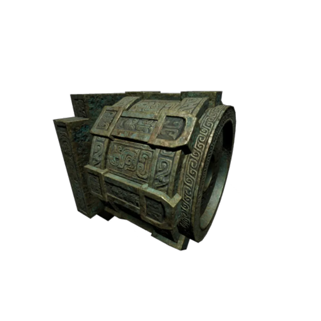 Propulsion Box