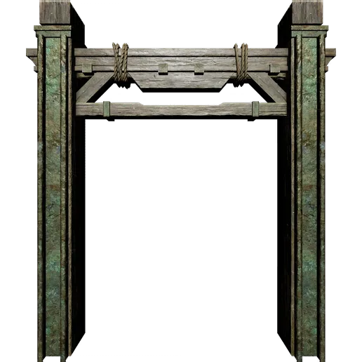 Main Gate