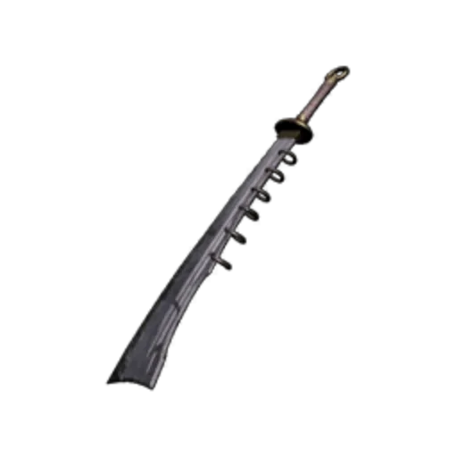 Blade