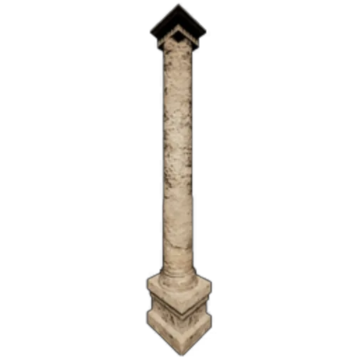 Stone Pillar
