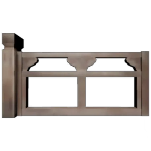 Railing