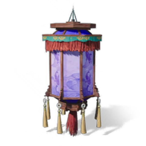 Lantern: Purple Steed