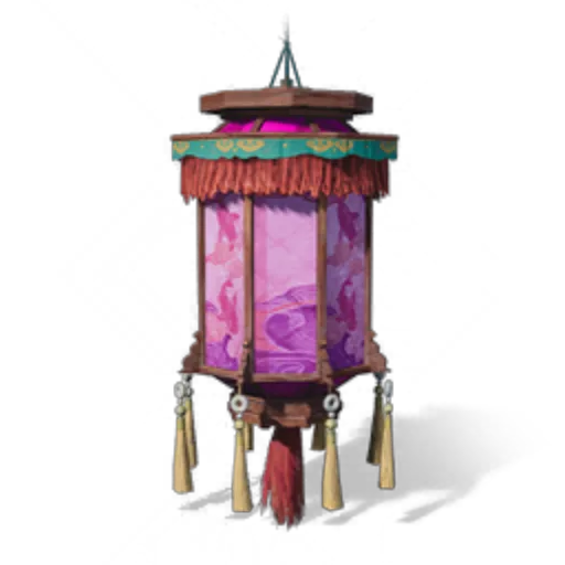 Lantern: Crimson Shadow