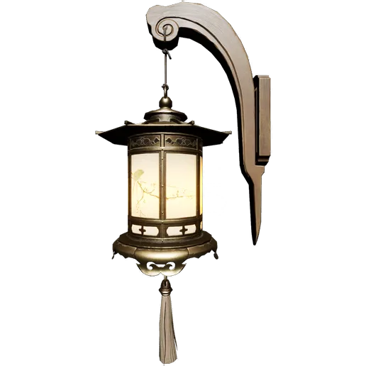 Wall Lamp