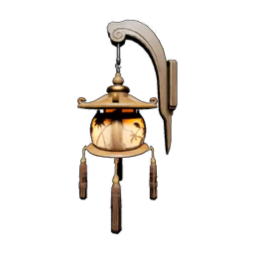 Hanging Lantern