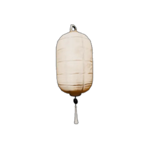 Lantern