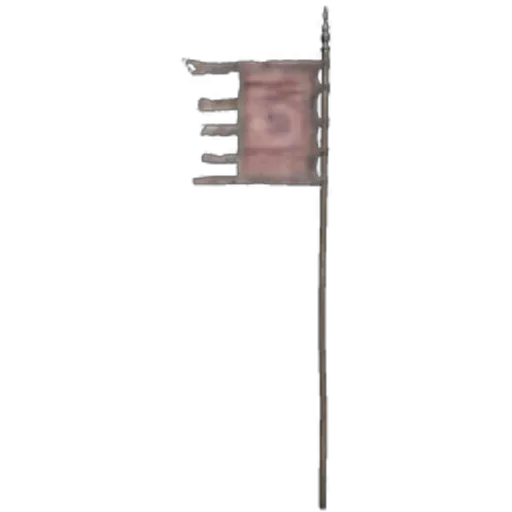 Small Flag