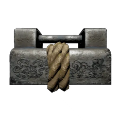 Lock
