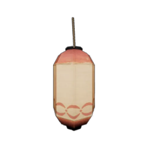 Lantern