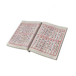Writing Booklet