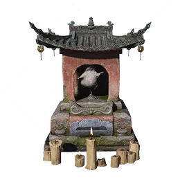 Flying Squirrel Shrine