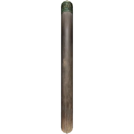 Pillar