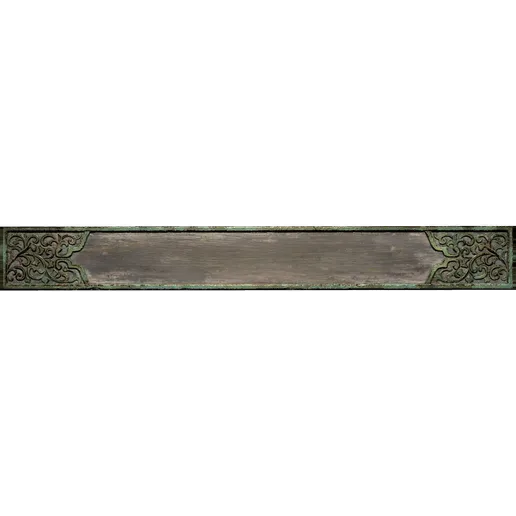 Beam