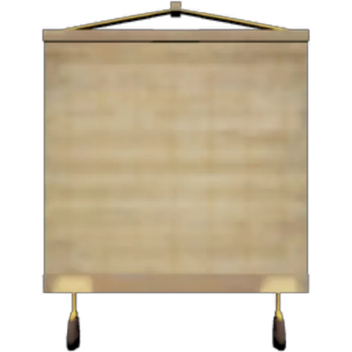 Hanging Curtain I