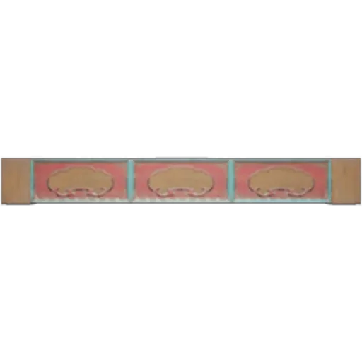 Rosewood Lock-Pattern Plank Wall