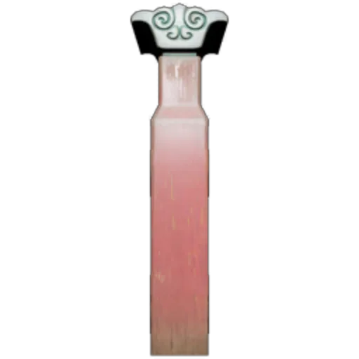 Patterned Railing Pillar