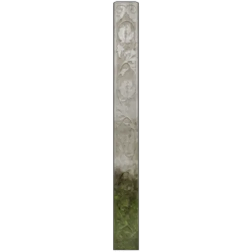 Stone Column