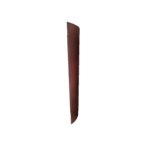 Couplet II