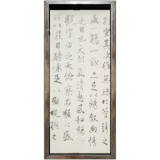Calligraphy