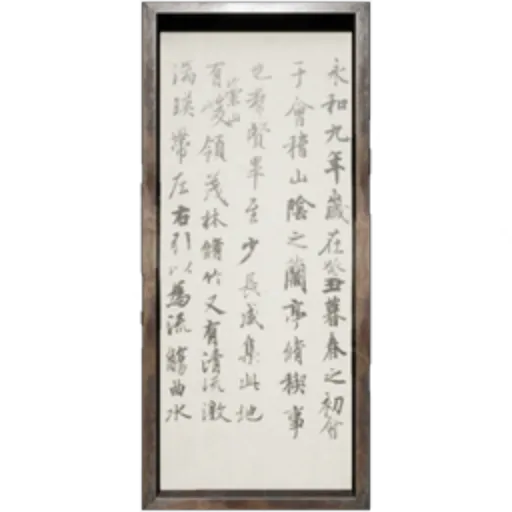 Calligraphy
