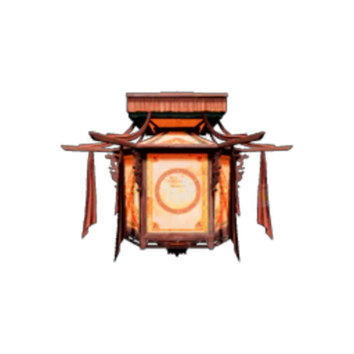 Ceiling Lamp