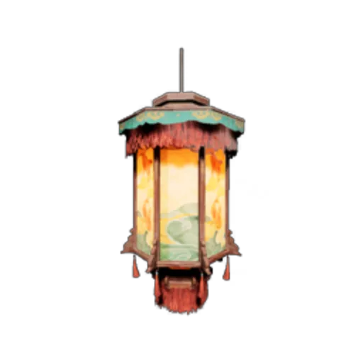 Lantern