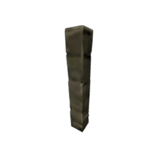 Stone Column