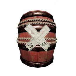 Powder Keg