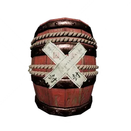Powder Keg