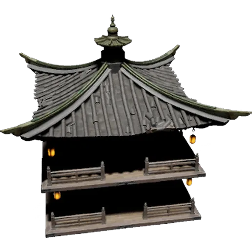 Watchtower