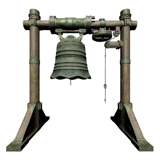 Bell