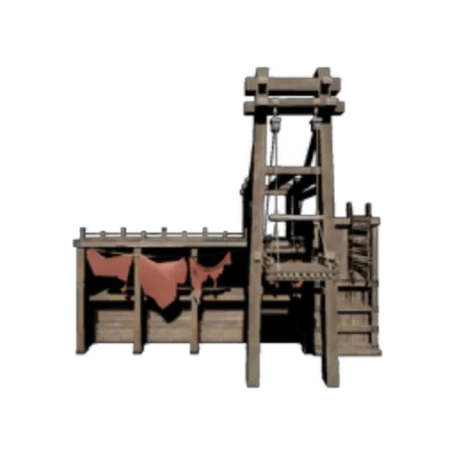 Wooden Frame