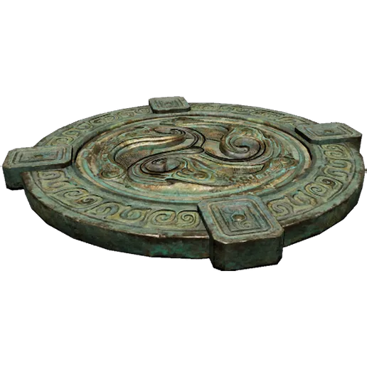 Round Bronze Platform