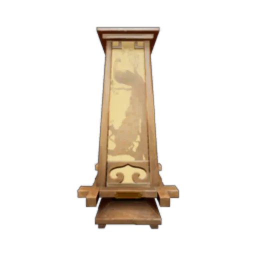 Medium Floor Lamp