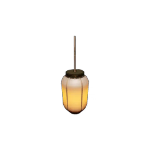 Paper Hanging Lamp