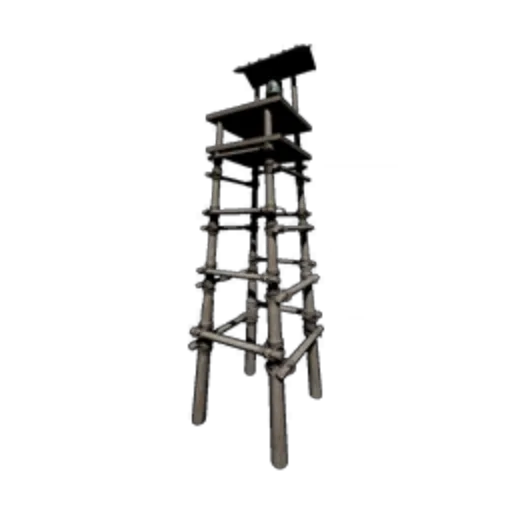 Watchtower