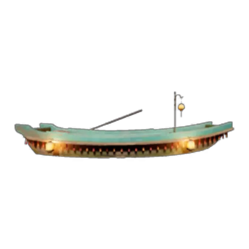 Lantern Boat