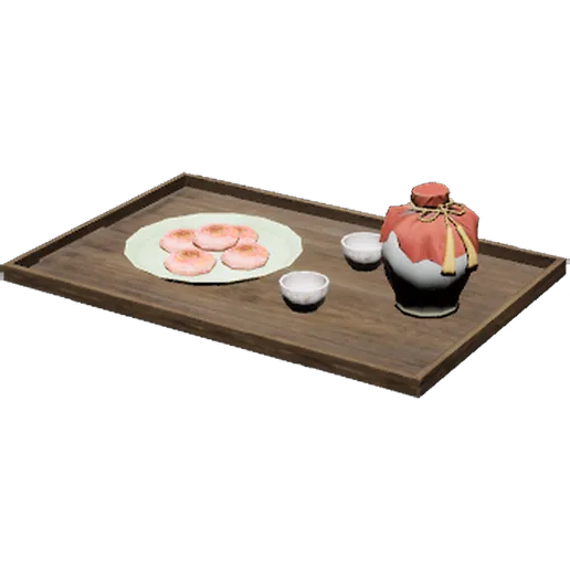 Serving Tray
