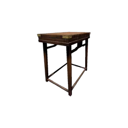 Square Stool