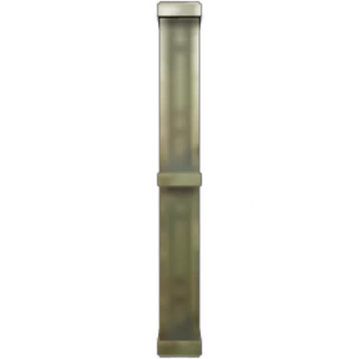 Long Pillar