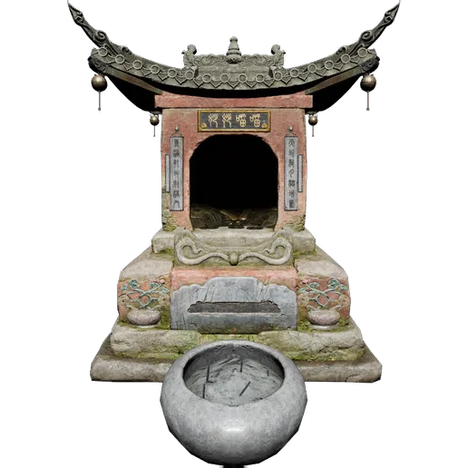 Cat Shrine