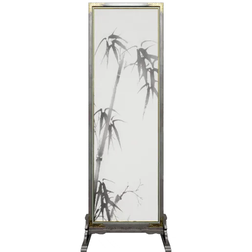 Large Folding Screen