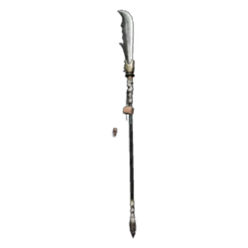 Sharp Blade