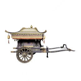 Carriage