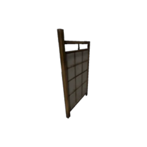 Screen